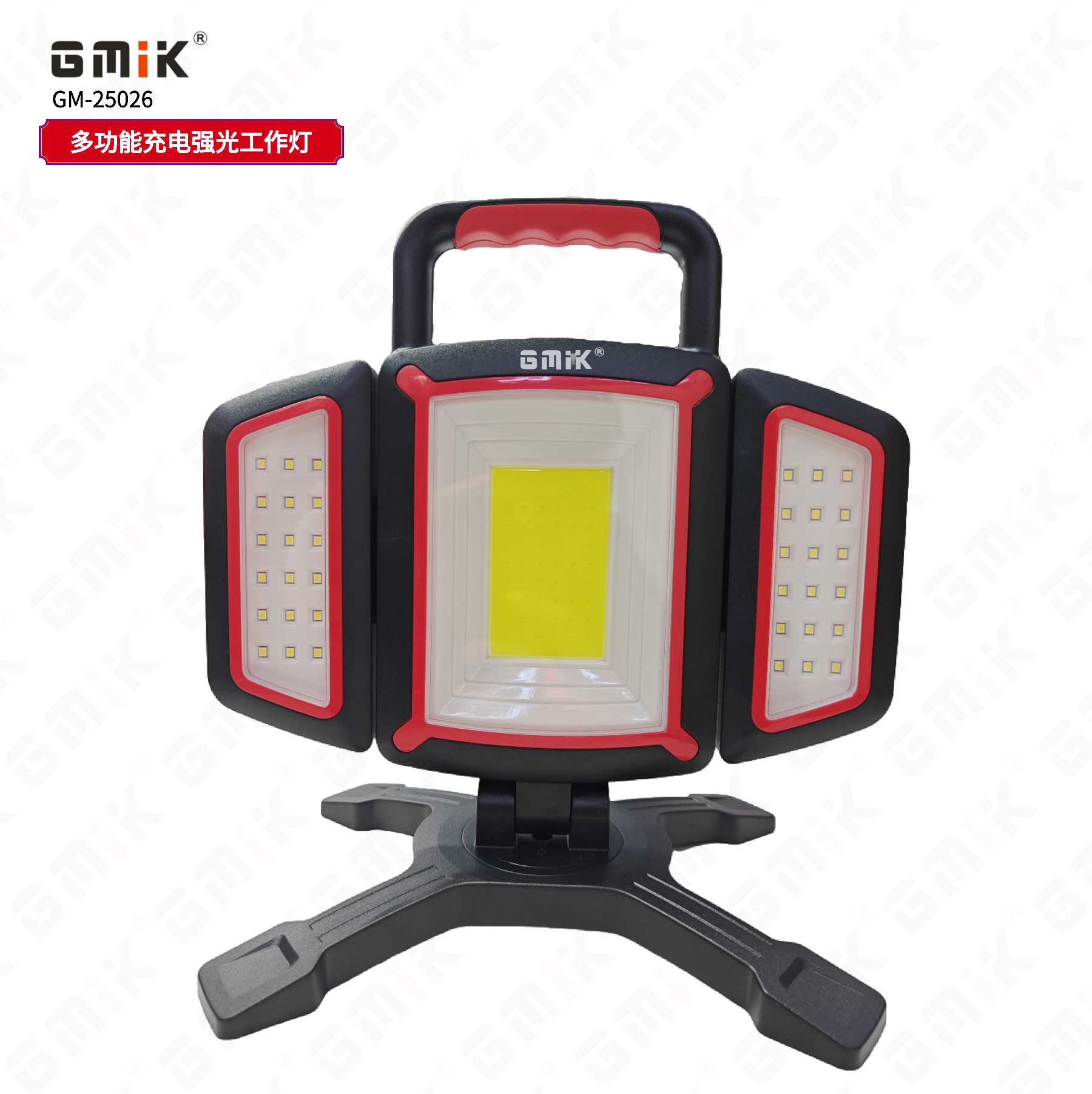 USB充电多功能工作灯户外泛光灯汽车维修灯检修灯可折叠旋转使用强光手电钓灯