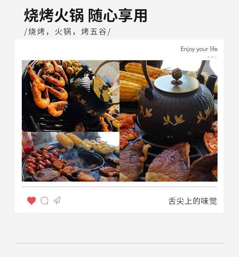 户外烧烤炉烤炉烧烤室内庭院木炭火盆炭火火炉取暖炉家用围炉煮茶柴火炉KL003详情3
