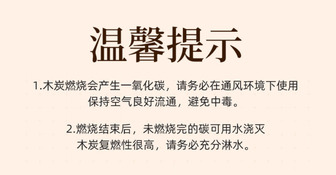 户外烧烤炉烤炉烧烤室内庭院木炭火盆炭火火炉取暖炉家用围炉煮茶柴火炉KL003详情6