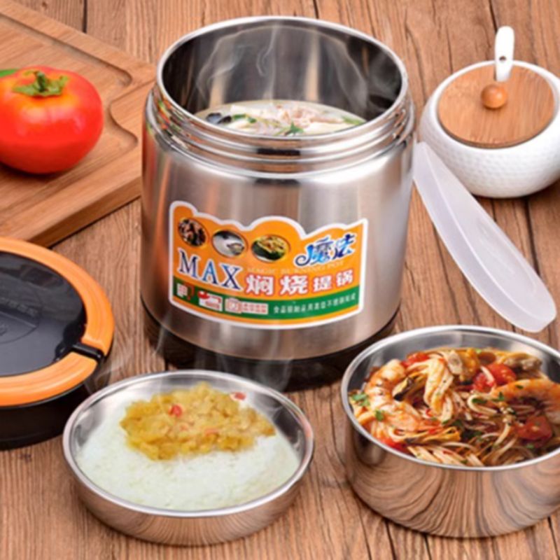 Stainless steel pot lunch box, large-capacity household steaming pot, three-layer compartments bento box, vacuum extra-long insulated bucket, steaming cup, kitchenware insulated rice bucket Specification image
