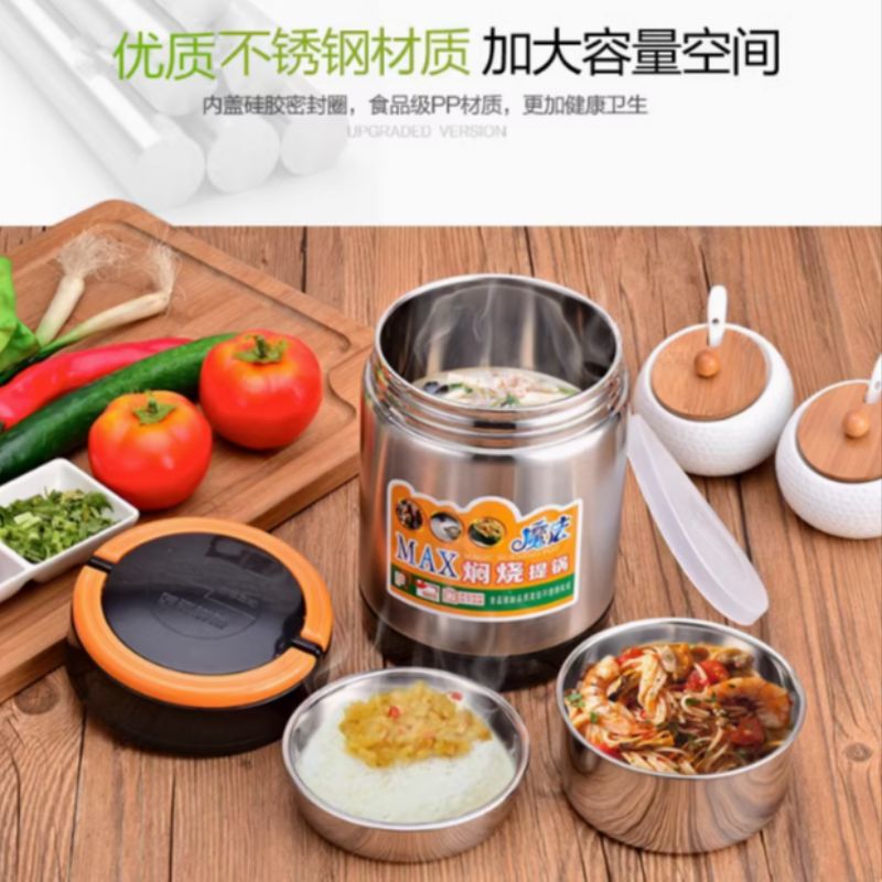 Stainless steel pot lunch box, large-capacity household steaming pot, three-layer compartments bento box, vacuum extra-long insulated bucket, steaming cup, kitchenware insulated rice bucket details Picture