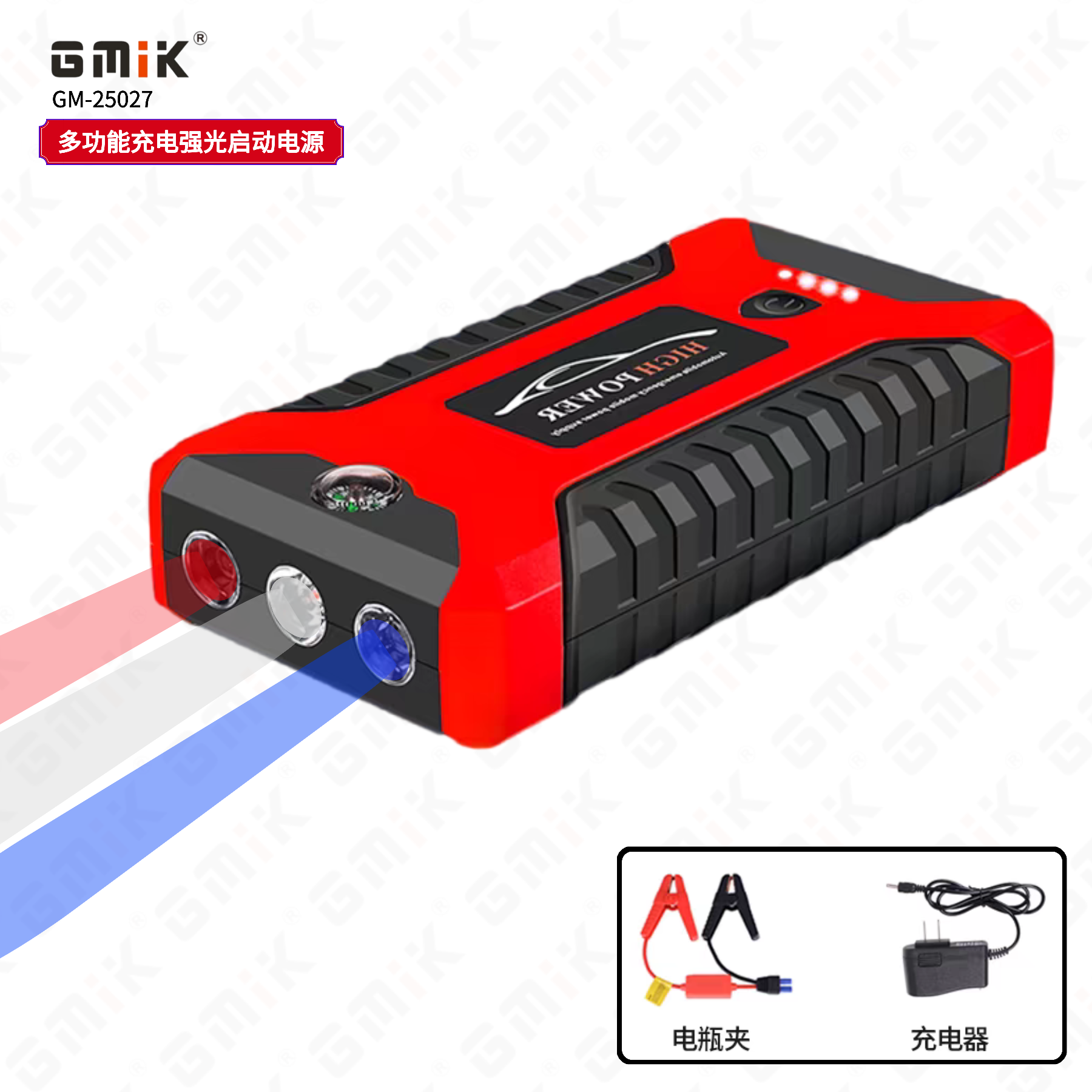 12V汽车应急启动电源大容量车载启动器亏电电瓶搭电瞬间启动神器 详情图3