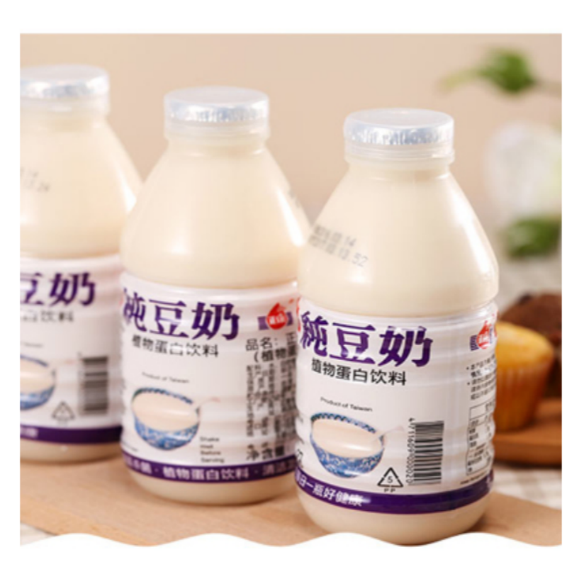 包邮批发！台湾进口正康纯原味豆奶黑豆奶330ml进口零食手办食品