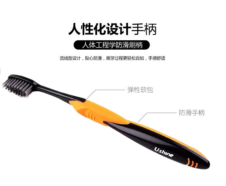 Yixue Bamboo Charcoal Buy Three get one Free Toothbrush 48 (288 pieces) 992 pic 7