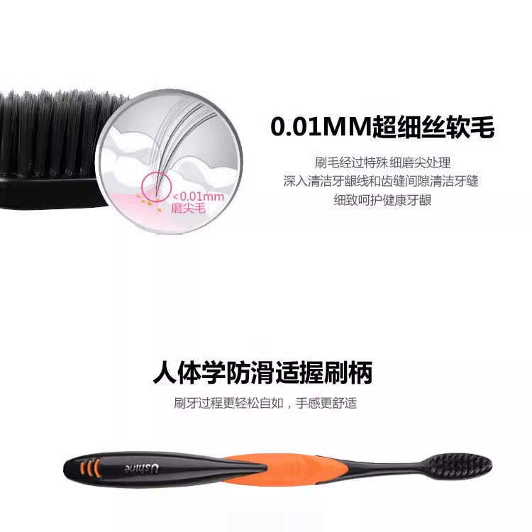 Yixue Bamboo Charcoal Buy Three get one Free Toothbrush 48 (288 pieces) 992 pic 6