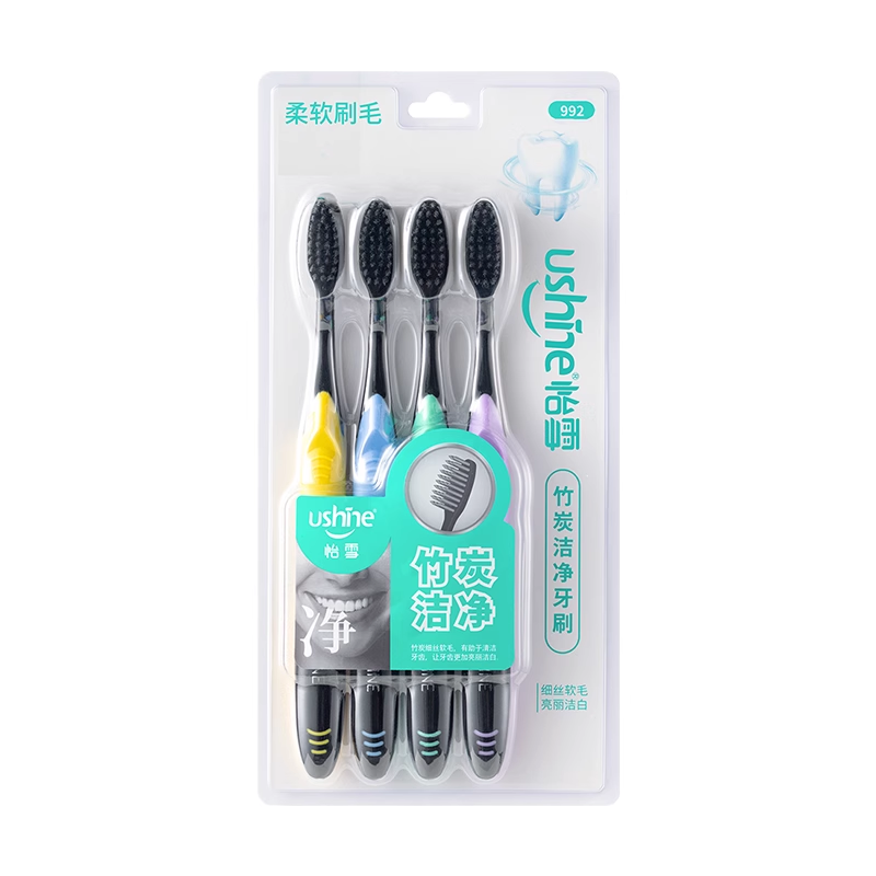 Yixue Bamboo Charcoal Buy Three get one Free Toothbrush 48 (288 pieces) 992