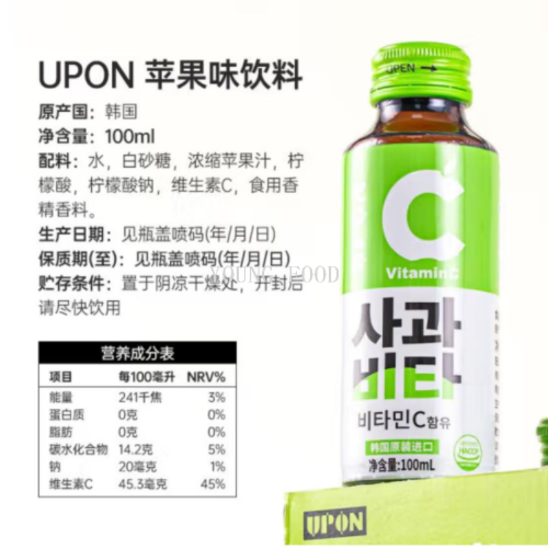包邮零批！韩国进口零食果汁休闲食品UPON维生素C苹果味饮料100ml详情图5