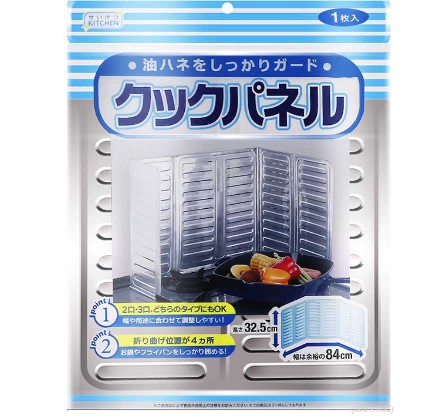 煤气灶铝箔挡油板隔热板厨房炒菜隔油板家用灶台防溅油挡板详情2