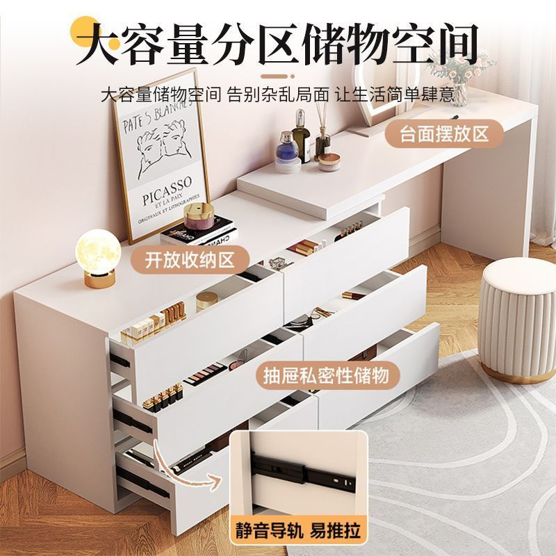 彩妆/圆凳/梳妆台/网红露天高档桌椅产品图
