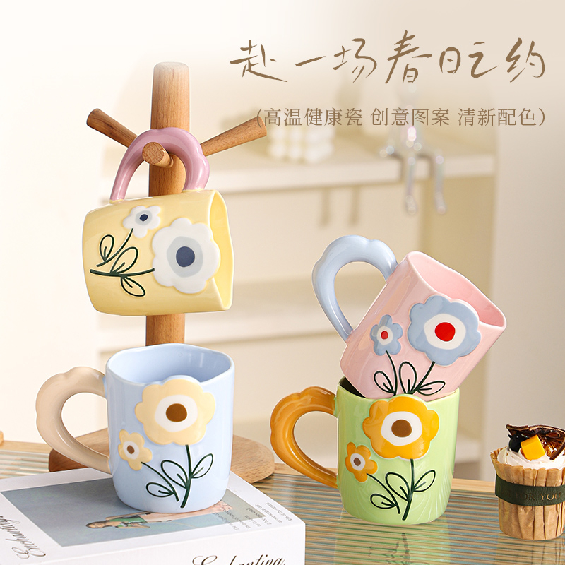 高颜值ins风陶瓷杯马克杯节日礼品杯子伴手礼产品图