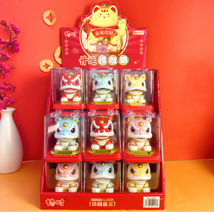 醒狮福气大号3寸太阳能摆件
A款粉色 B款红色 C款黄色 D款蓝色 详情图9