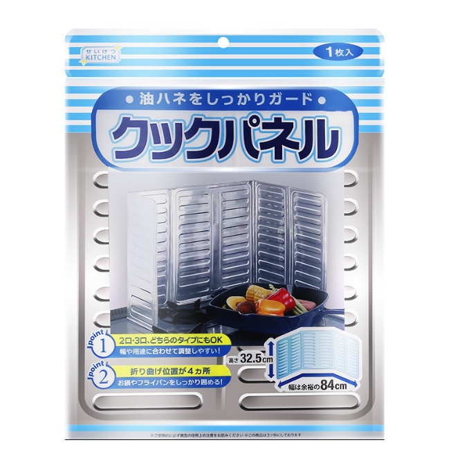 煤气灶铝箔挡油板隔热板厨房炒菜隔油板家用灶台防溅油挡板详情4