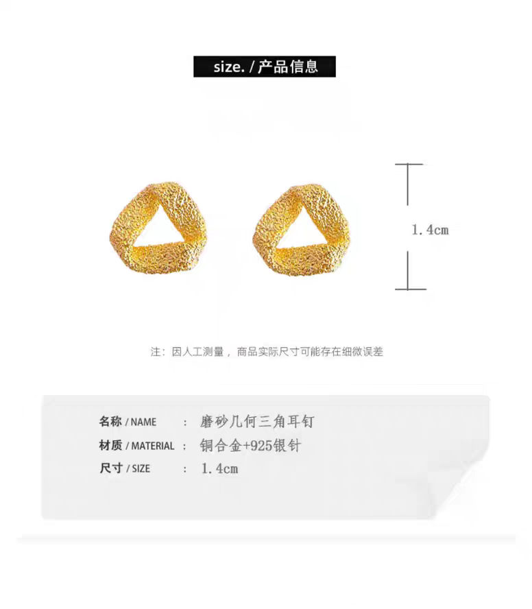 Francés temperamento moda retro plata agujas pendientes triángulo oro esmerilado plata luz lujo alto sentido de los aretes orejeras mujeres details Picture