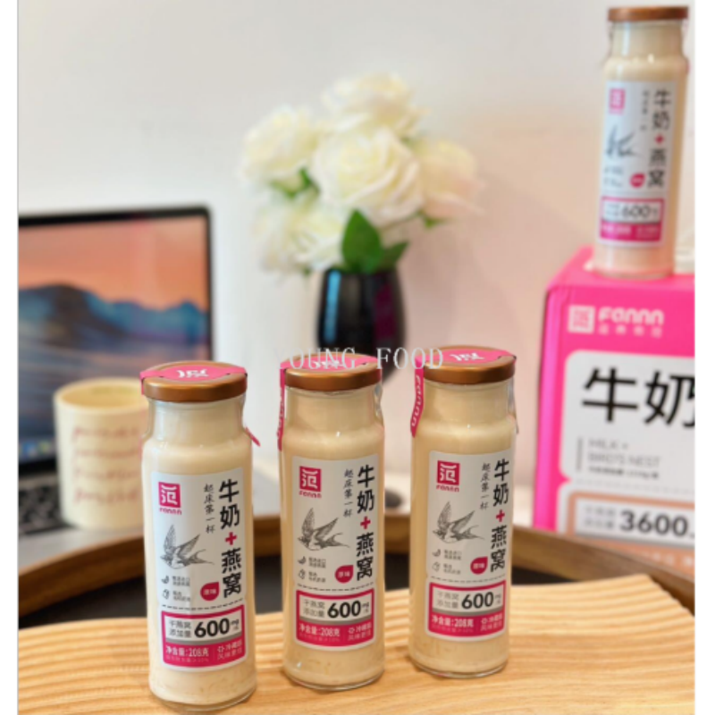 批发包邮！休闲零食早餐营养品牛奶燕窝(原味）208克/瓶*6瓶/提