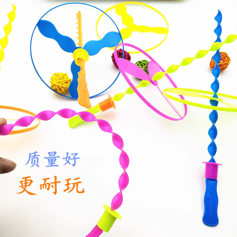 Plastic flying fairy, glowing bamboo dragonfly toy, hand-pushed flying saucer with light, flying disc, dragonfly, fun children's aircraft detail image 3