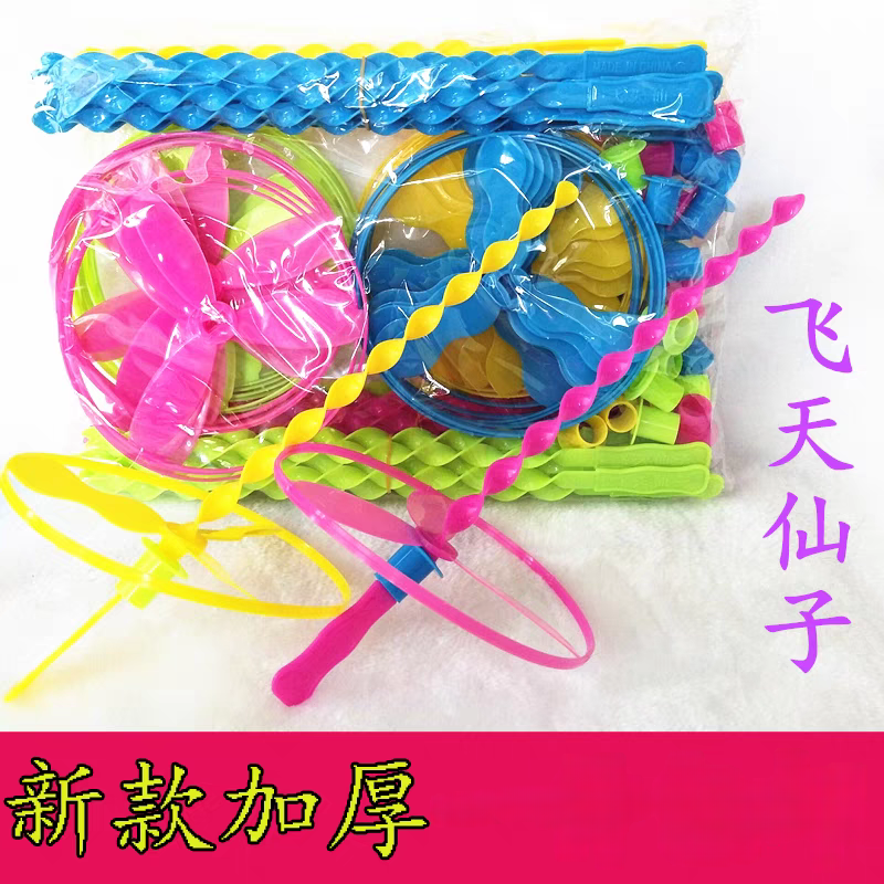 Plastic flying fairy, glowing bamboo dragonfly toy, hand-pushed flying saucer with light, flying disc, dragonfly, fun children's aircraft detail image 4