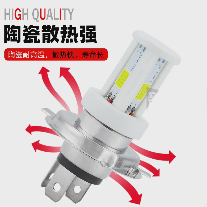 New motorcycle electric car headlights LED headlights bubble super bright motorcycle near and far light double claw bulb ceramic lamp Specification drawing