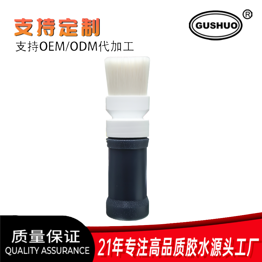免钉胶强力胶细节图