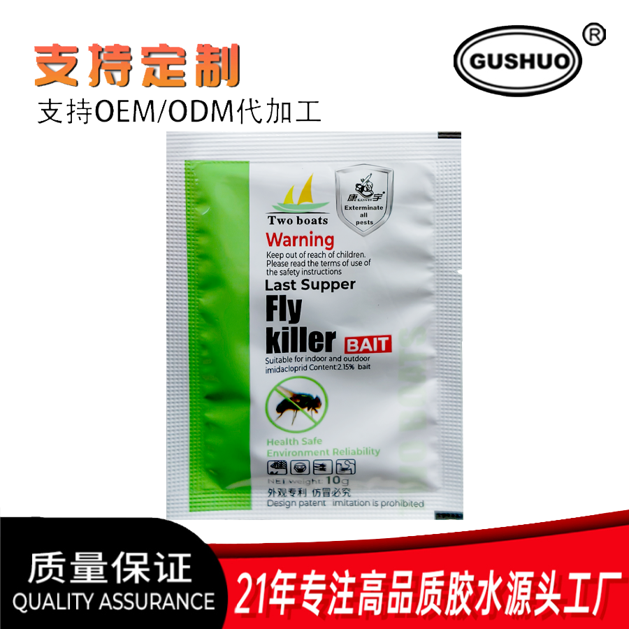 免钉胶强力胶产品图