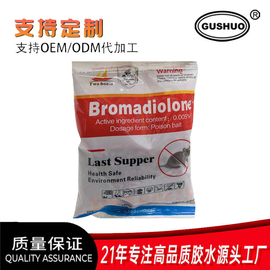 免钉胶强力胶细节图