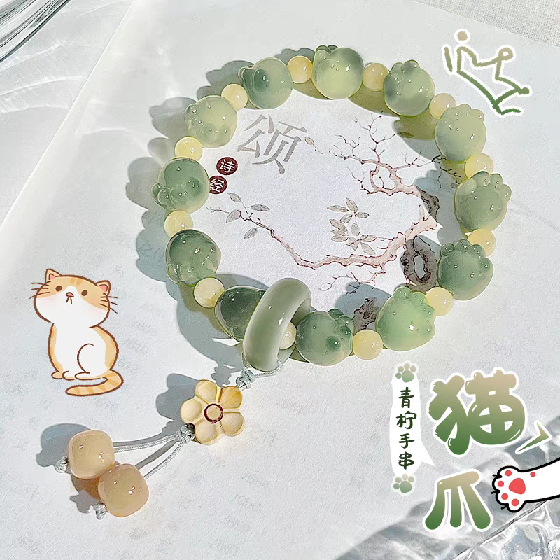 小青柠猫爪菩提子手串炭烧猫咪白玉菩提根手持女盘玩文玩佛珠手链