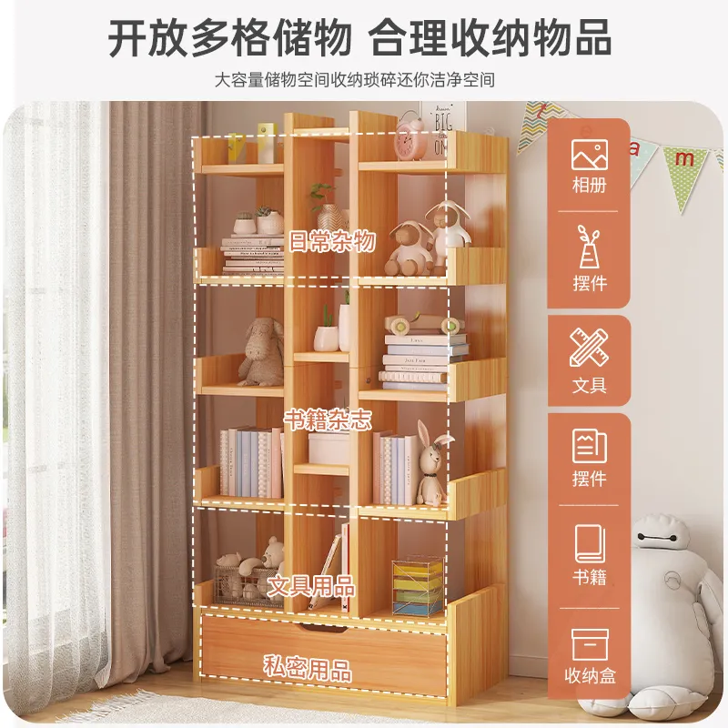 其他架类实物图