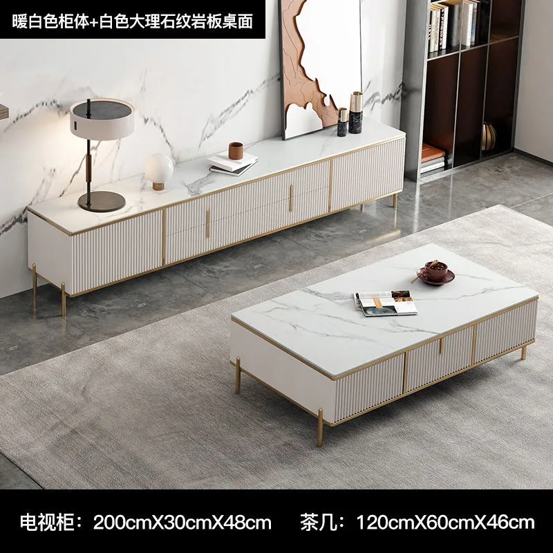 杰晟轻奢岩板电视柜茶几组合现代简约小户型意式电视机柜客厅地柜