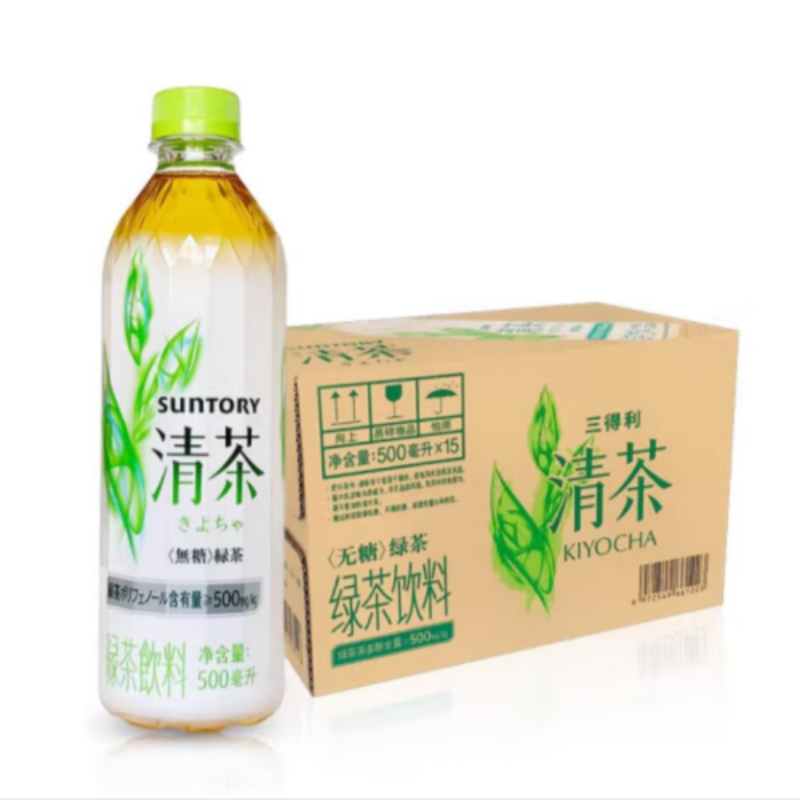 零批包邮休闲食品饮料三得利清茶绿茶饮料无蔗糖 500ml