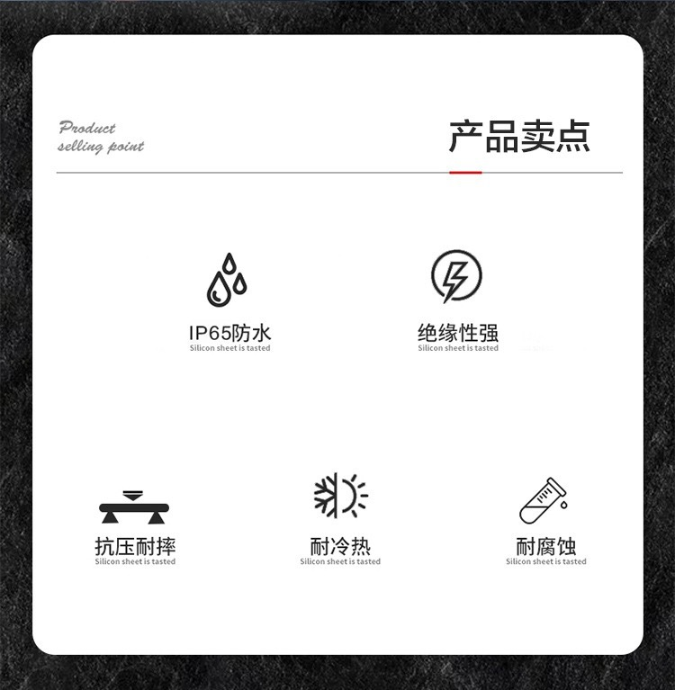 ABS防水接线盒/电线分线盒/端子盒/防水盒塑料详情2