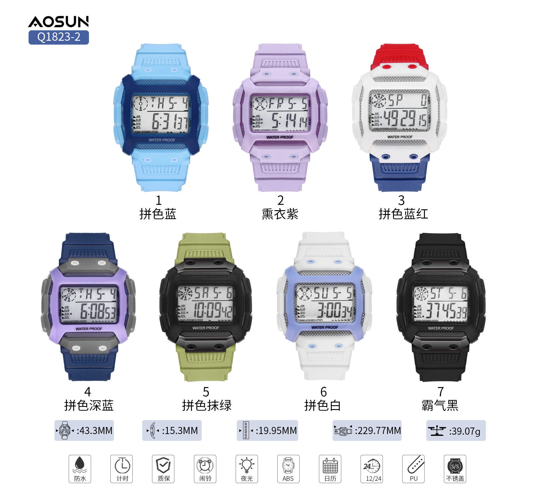 学院风手表女学生手表时尚森系夜光防水闹钟手表简约男独角兽ins