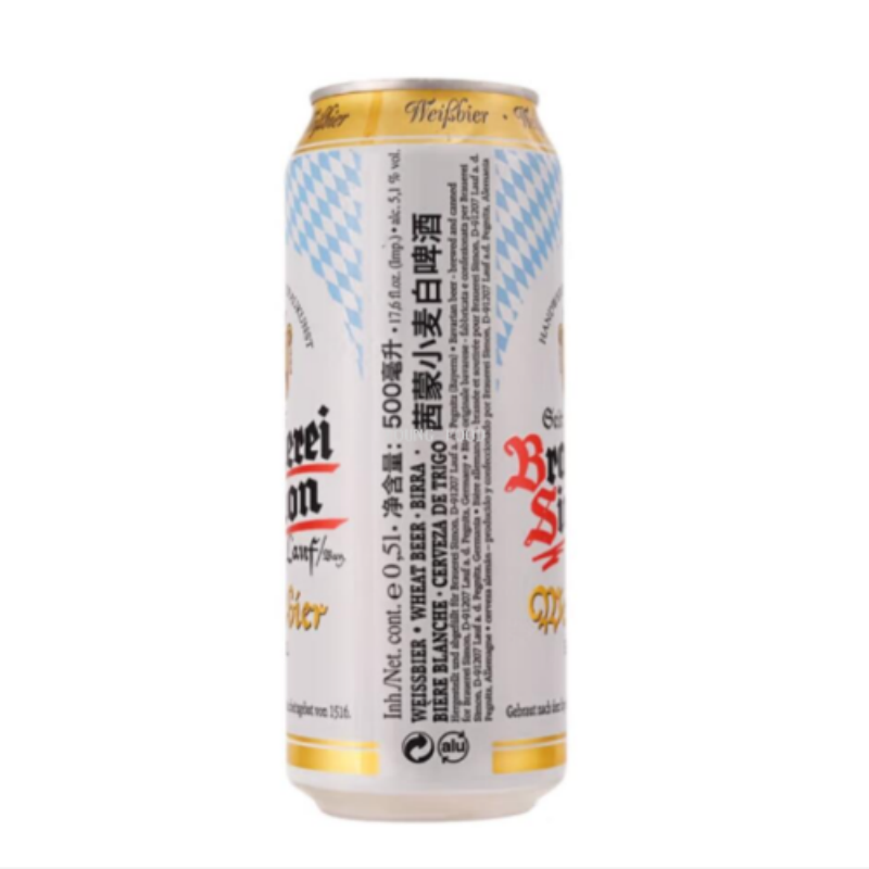 啤酒/捷克熊未过滤啤酒/三只熊啤酒/雪花啤酒白底实物图