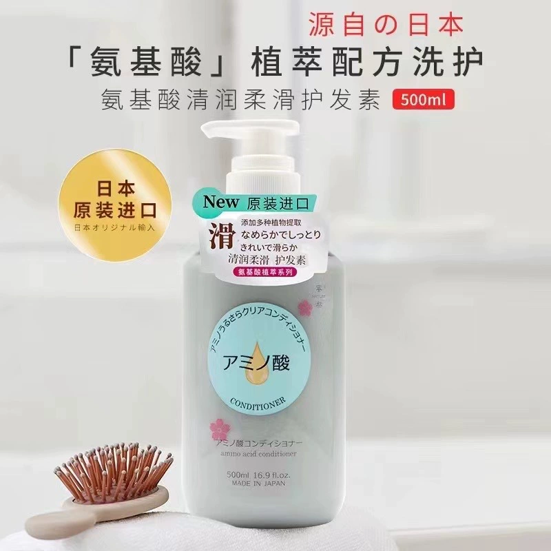 蜜梨氨基酸清润柔顺洗发沐浴日本进口沐浴滋润身体洗发柔顺修护洗发水沐浴露500ml详情5