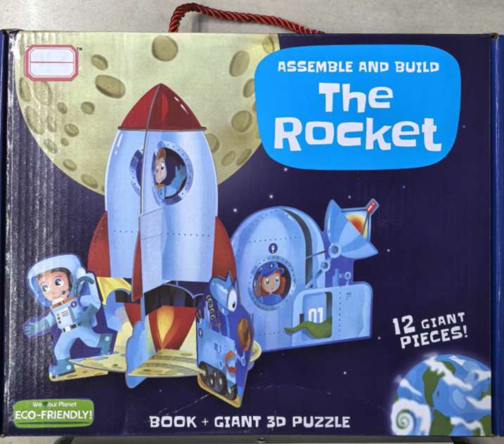 科教益智玩具 拼图拼板 儿童卡通拼接木质拼图 智力开发儿童玩具