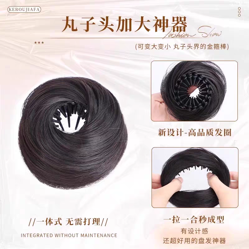 盘发器实物图