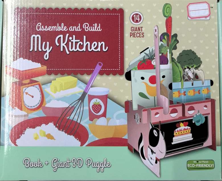 科教益智玩具 拼图拼板儿童拼接卡通纸卡拼图  玩具礼品儿童玩具提升智力玩具拼图