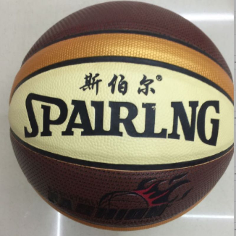 斯伯尔7号标准篮球户外训练专用球成人