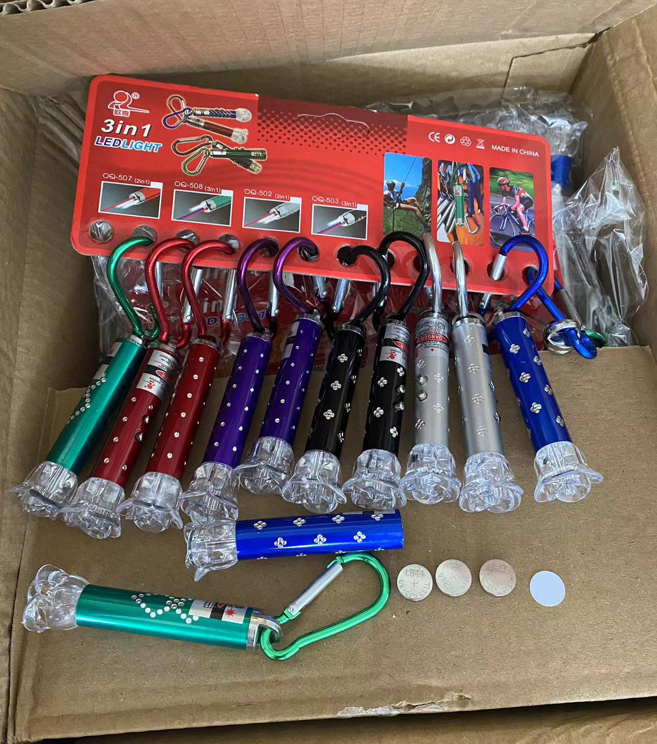 发光玩具发光玩具