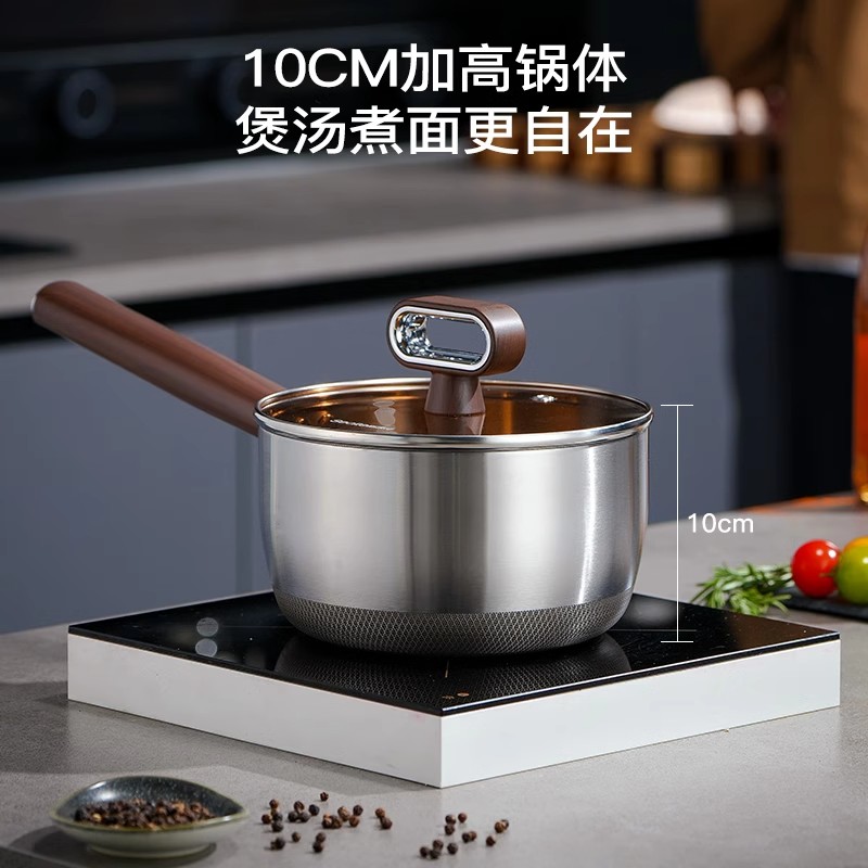 Titanium Shield series stainless steel milk pot 18cm baby food pot for one person, small milk pot for cooking noodles and warming milk, not easy to rust Application Scenario