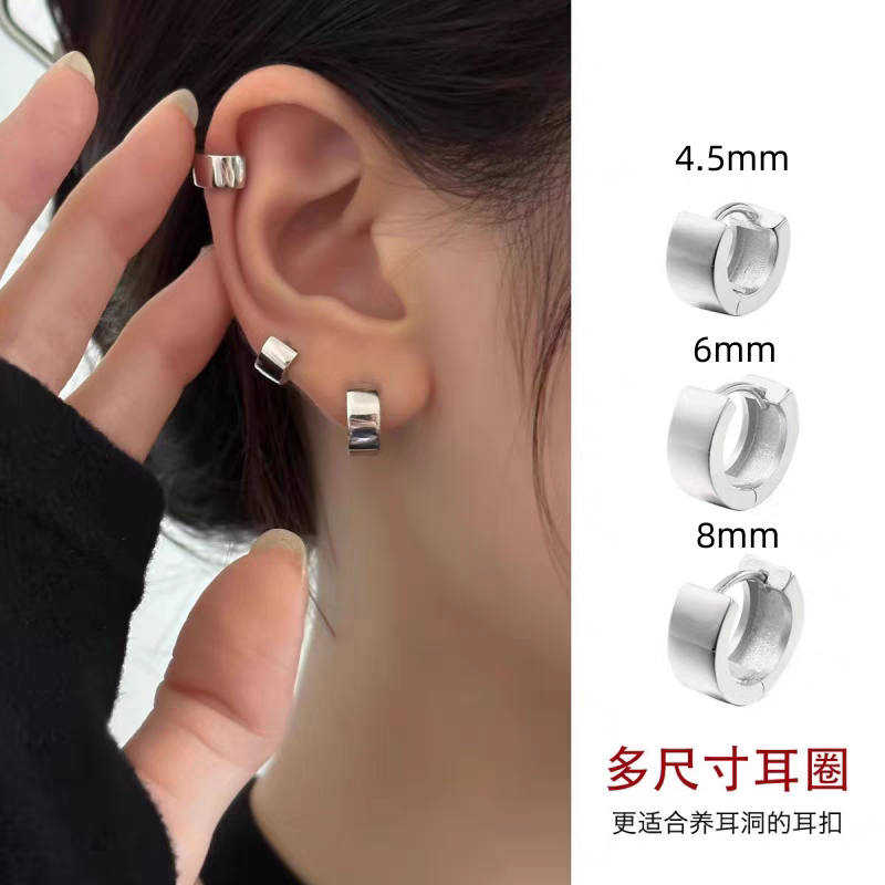 925银叠戴光面素圈耳环女高级感耳骨钉气质耳钉耳饰2024新款耳扣耳环耳环耳饰饰品玫瑰金耳钉中东合金吊坠天然珍珠链耳饰银详情图2