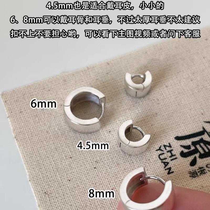925银叠戴光面素圈耳环女高级感耳骨钉气质耳钉耳饰2024新款耳扣耳环耳环耳饰饰品玫瑰金耳钉中东合金吊坠天然珍珠链耳饰银详情图5
