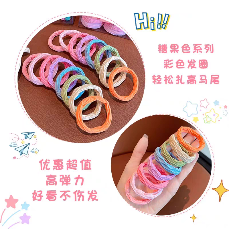 Children's colorful hair bands do not damage hair. High ponytail hair tie. High elasticity and durability. Hair accessory rope. Simple and high-quality hair tie for women detail image 6