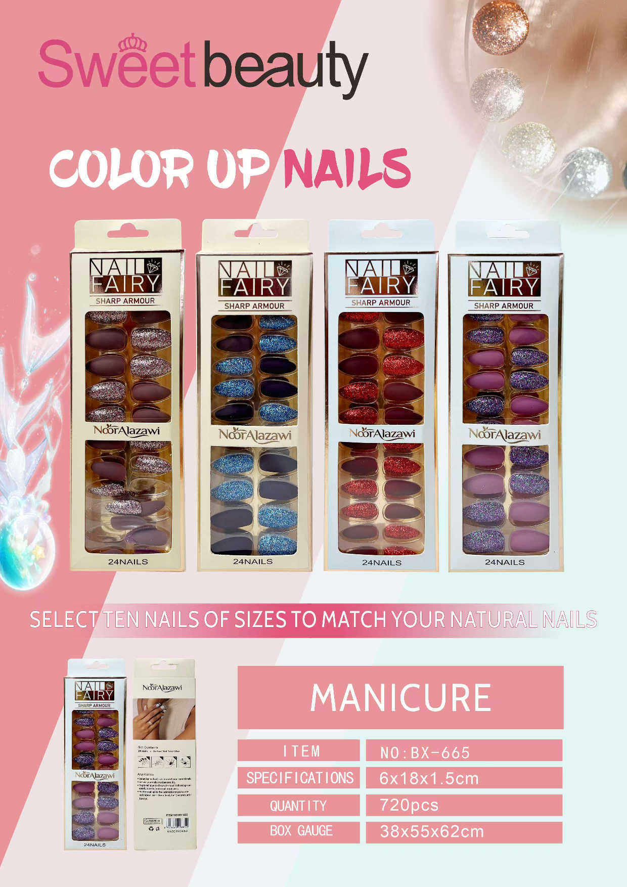24 nail tablets BX-665