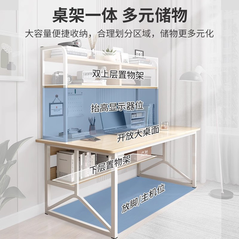 桌子/电脑桌/单调亮色桌子/办公桌/边桌细节图