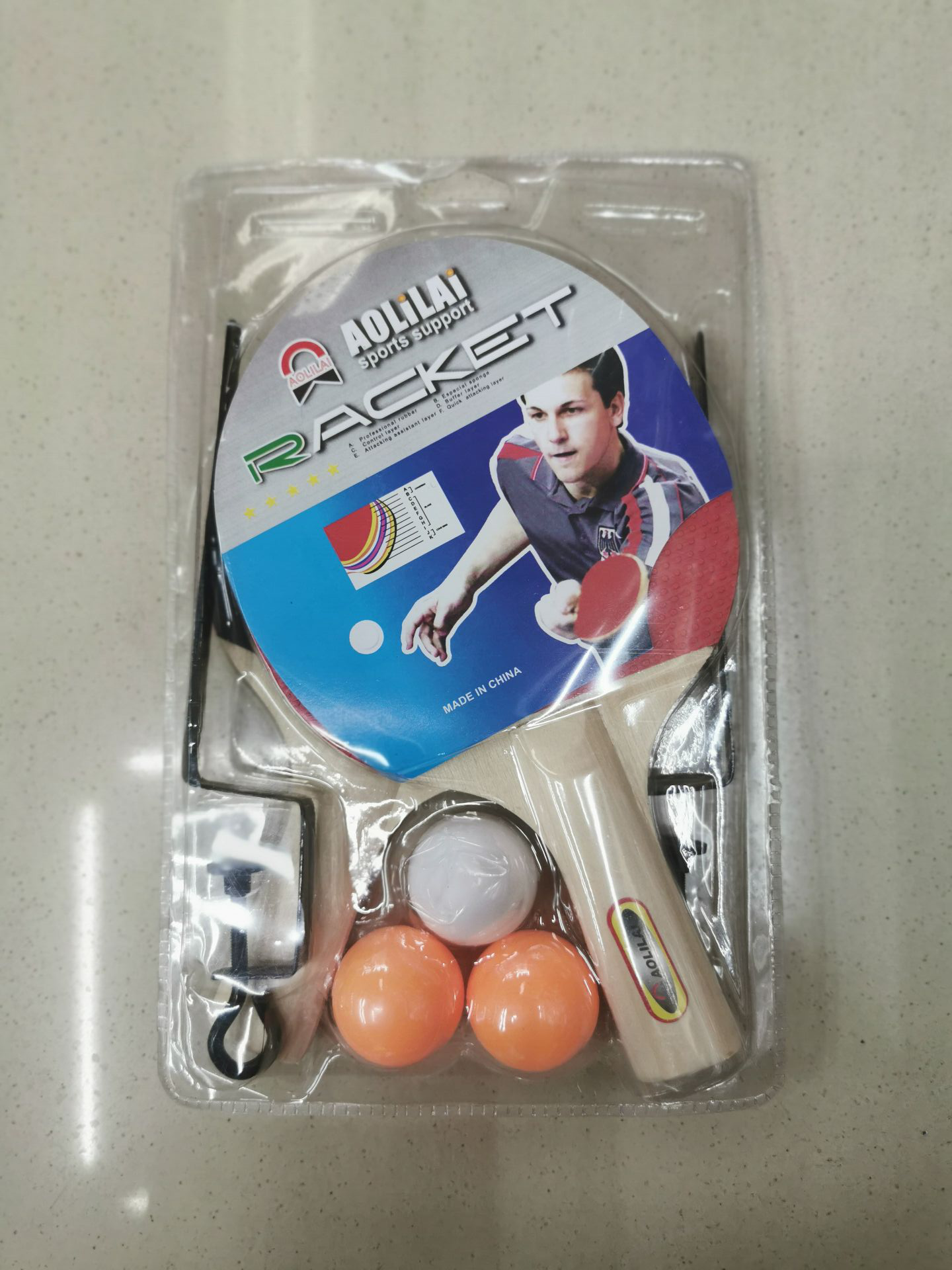 乒乓球拍高弹耐磨学生乒乓拍2只双拍直横拍3球厂家直销001