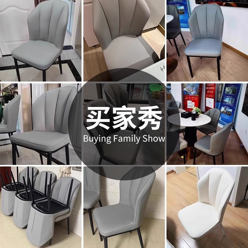 Nordic light luxury dining chairs, home stools, simple makeup tables and chairs, light luxury iron dining tables and chairs for restaurants and hotels Application Scenario