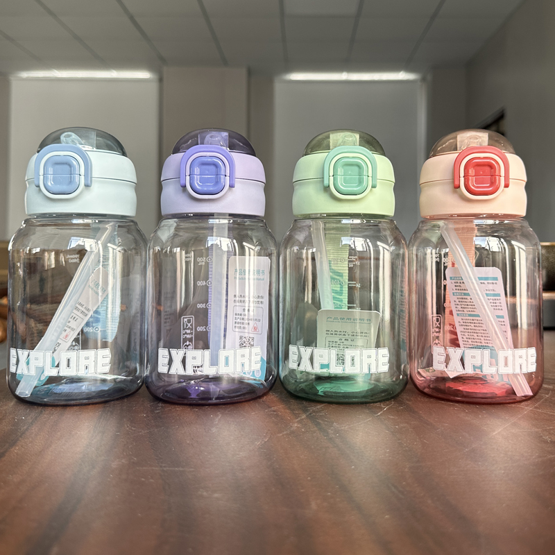X152-XBD-6071 Summer new student plastic cup sippy cup Sports portable cup Girls large capacity water cup children's sippy cup full figure