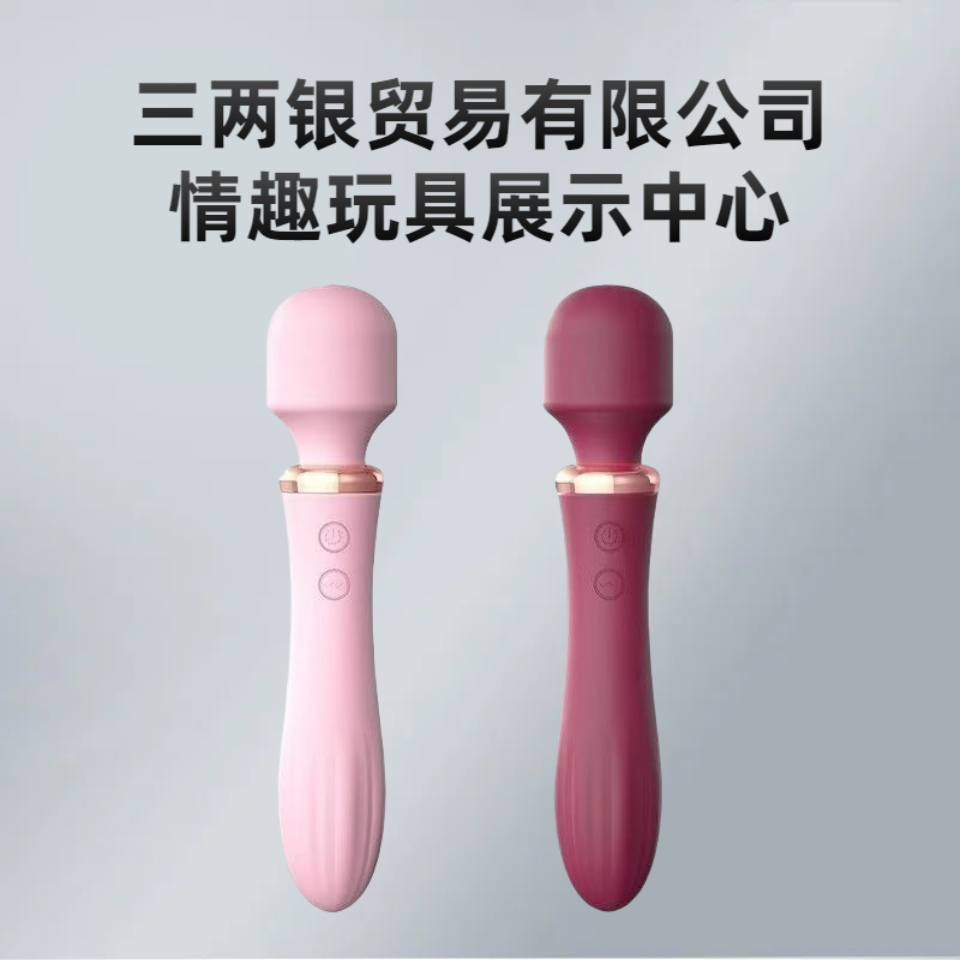 FOX/JU女用自慰吮吸按摩器吸吮G点刺激神器女性穿戴情趣用品批发小怪兽震动跳蛋户外情趣用品跳蛋户外小怪兽震动小海豚