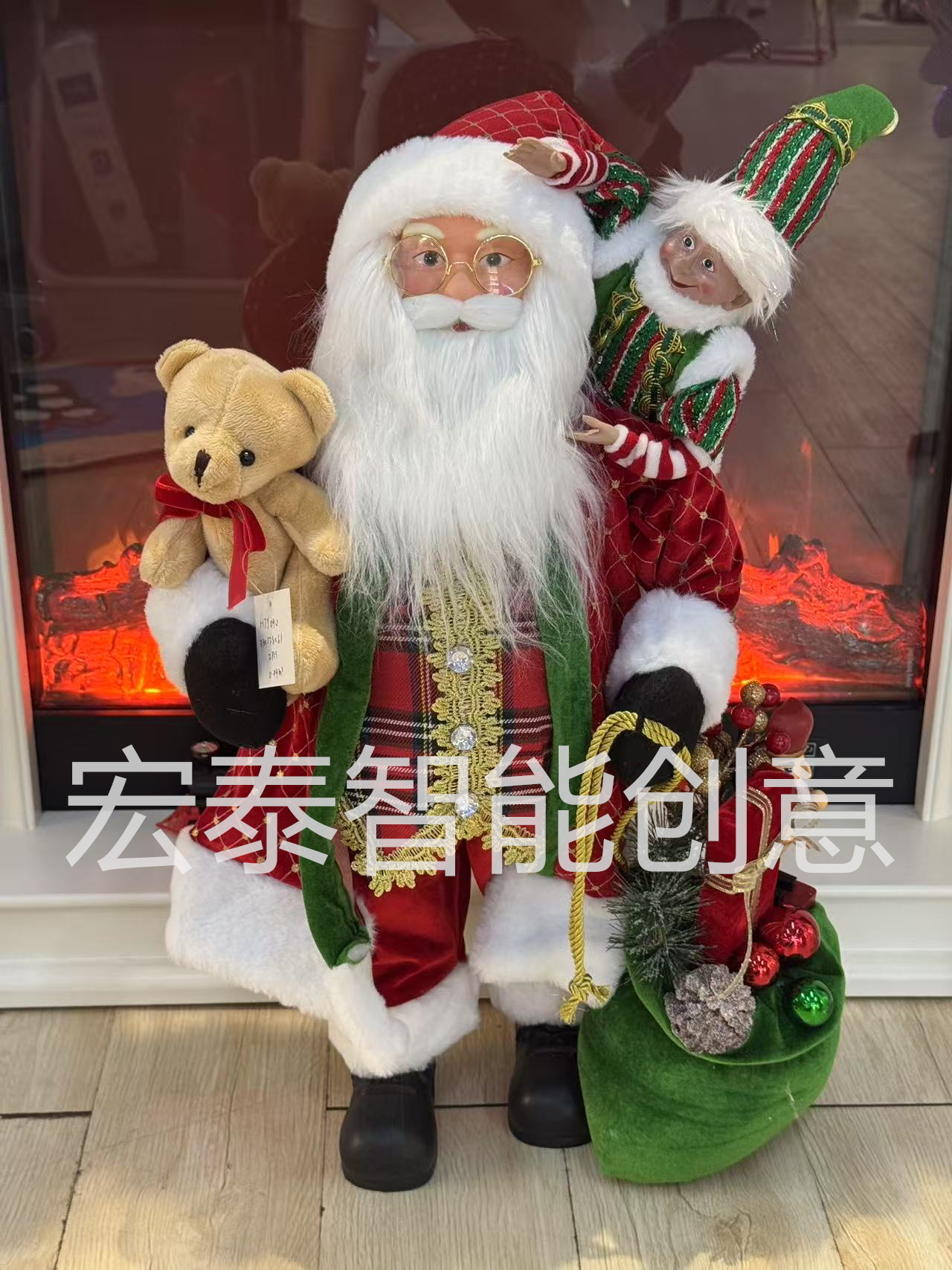 Christmas 24 