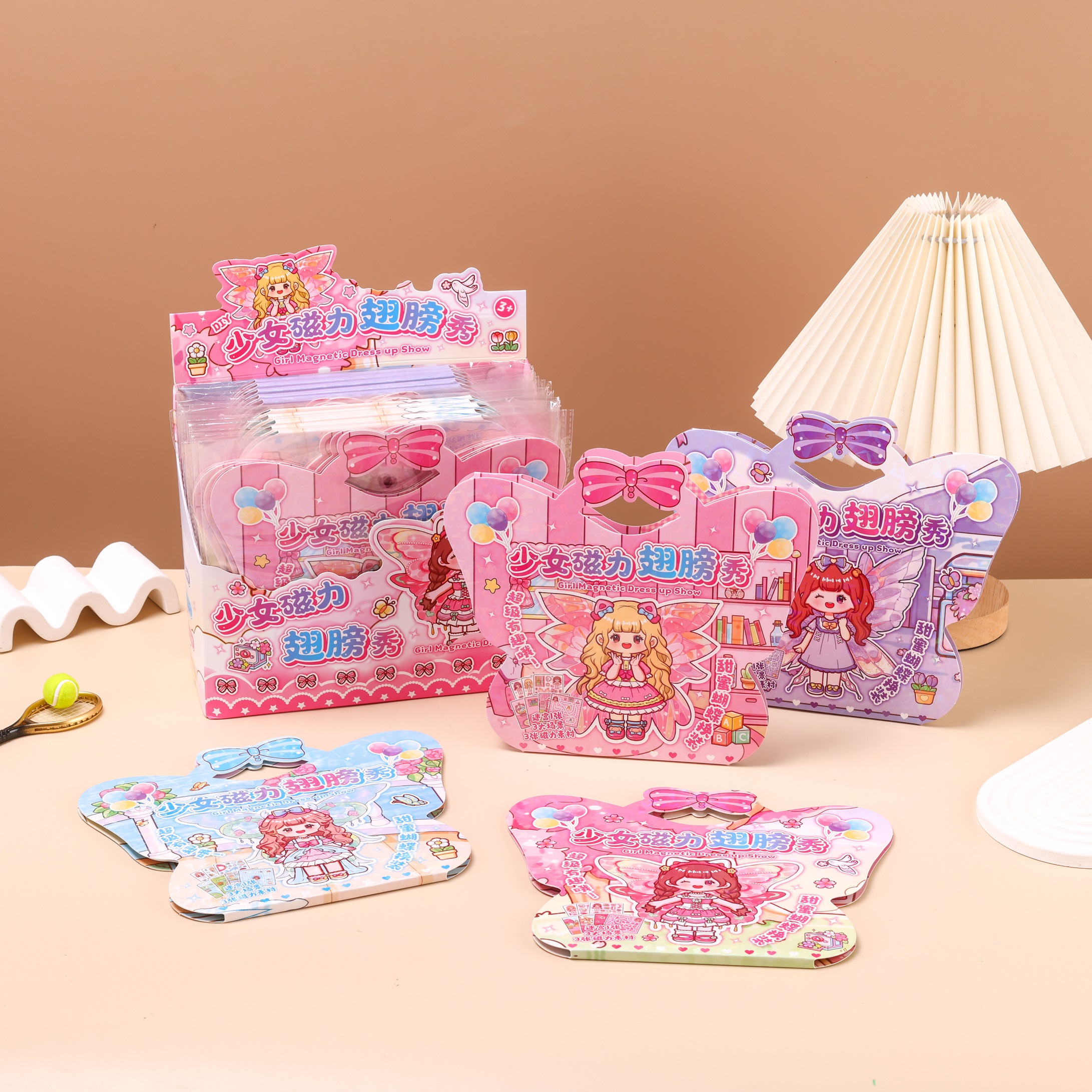 Cartoon magnetic quiet book no need for cutting 4 designs of teenage girl laser slayer butterfly Magnetic quiet book fridge magnets details Picture