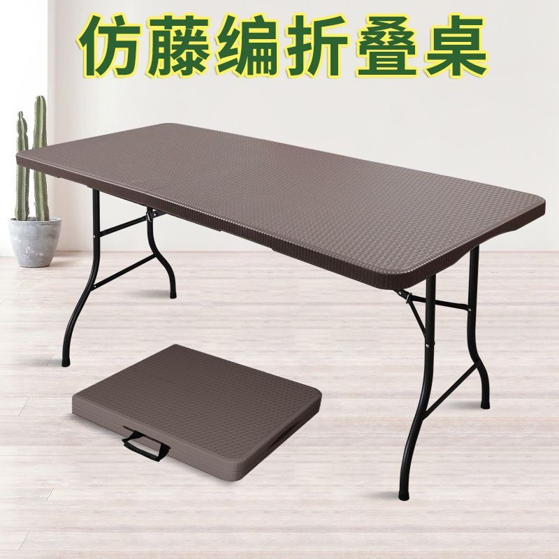 户外餐桌椅便携式折叠桌摆摊夜市餐桌庭院露营桌椅家用椅子桌子